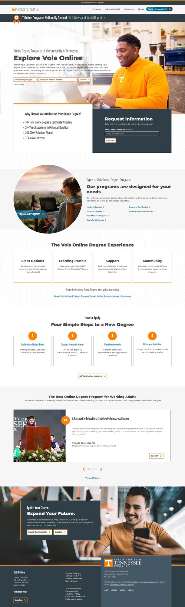 utk-vols-online-website